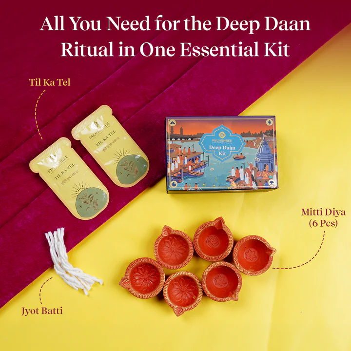 Deep Daan Kit